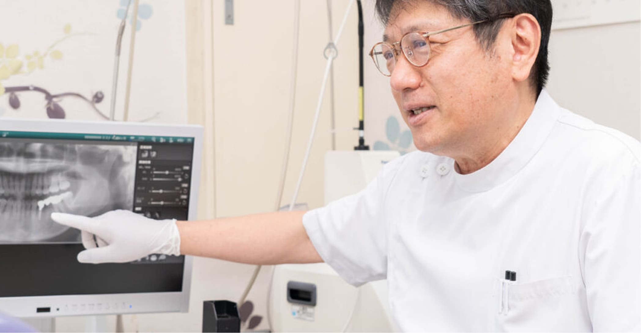 メインスライダー画像